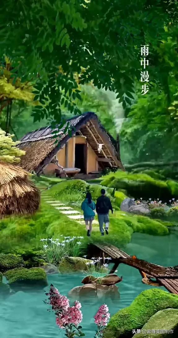 九牧王2涨停