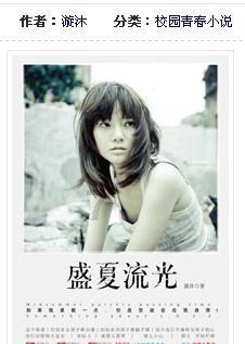 逃离无人城堡