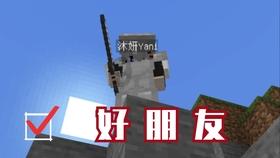 救援紫色生物