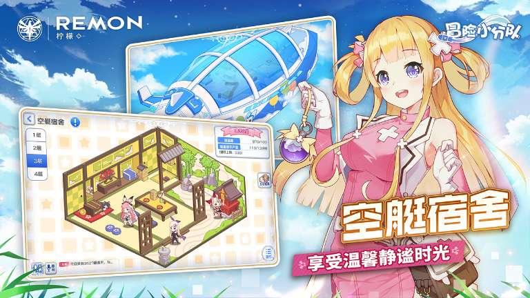 2024梅赛德斯-奔驰全新长轴距E级轿车济宁上市