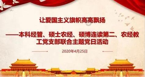可爱宝宝大作战