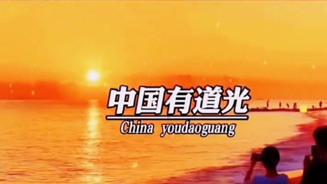 救援美丽小天使