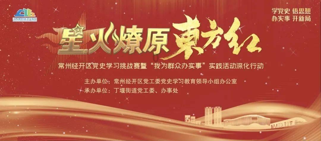 寻找火鸡
