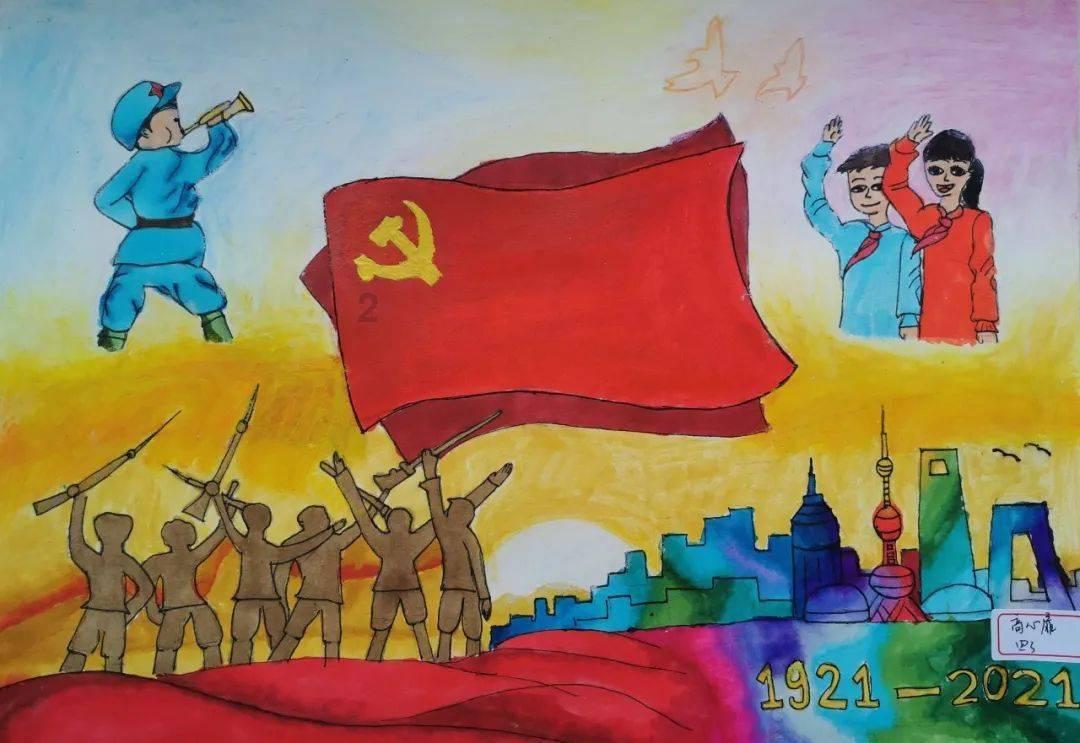 玩撞三国
