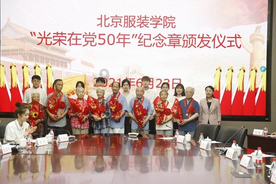 吉宏股份和安井食品 拟在港交所挂牌上市